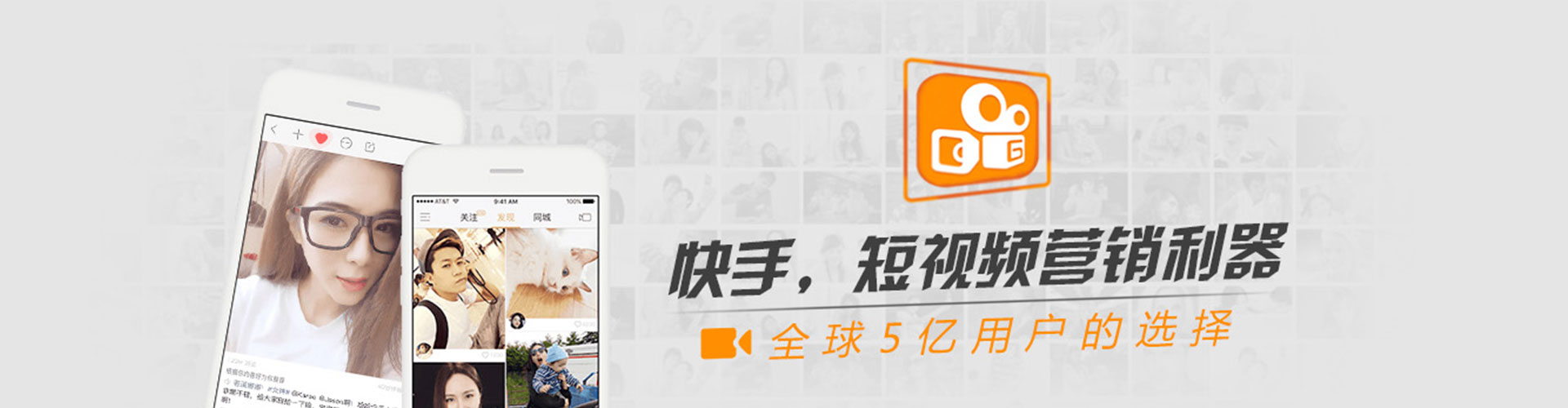 青州百度竞价代理